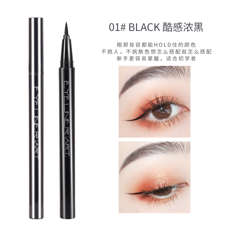 Xixi Eyeliner Durable Waterproof and Sweatproof Not Easy to Smudge Quick-Drying Liquid Eyeliner Beginner Brown Hard Head Black
