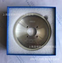 供韩国二和陶瓷金刚石砂轮 6A2 150D-40T-5W-10X-40H SD3000 精磨