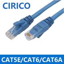 CAT5E/CAT6/CAT6A/CAT7/CAT8网线8P8C铜芯网络跳线现货直发