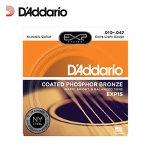 D'Addario达达里奥 EXP15 磷铜 民谣吉他琴弦