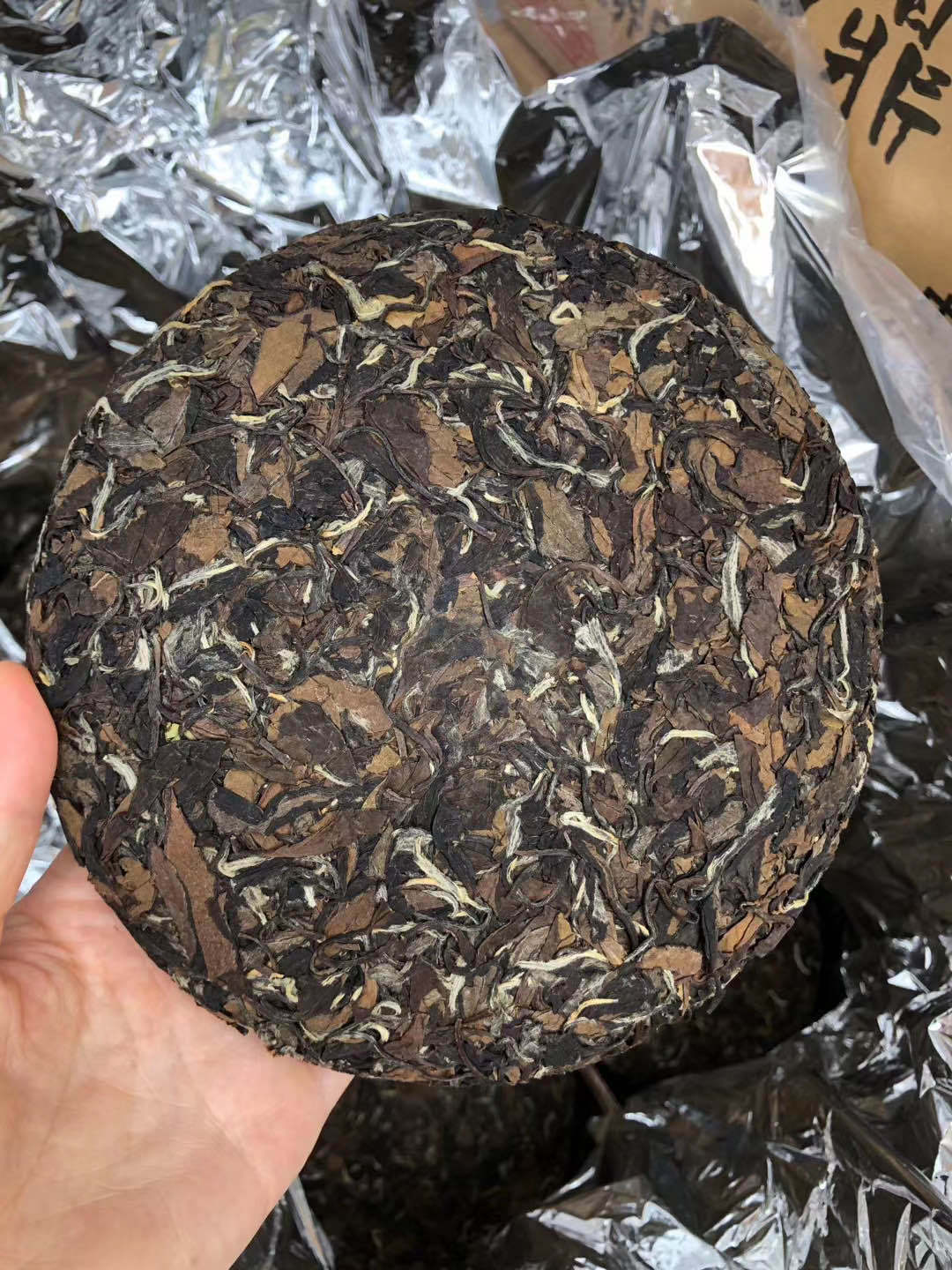 2014福鼎寿眉白茶 350g高山日晒药香老白茶茶饼 茶叶厂家批发oem