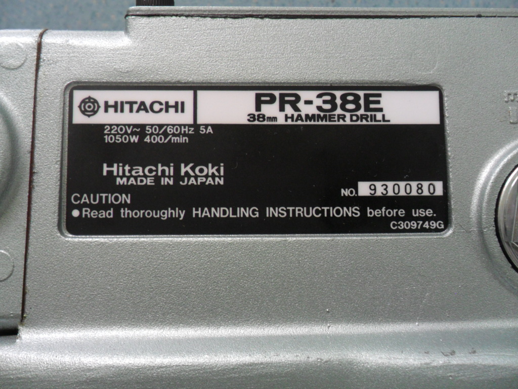 原日立电锤pr-38e(现日立电动工具已改为高壹牌) 六角柄电锤