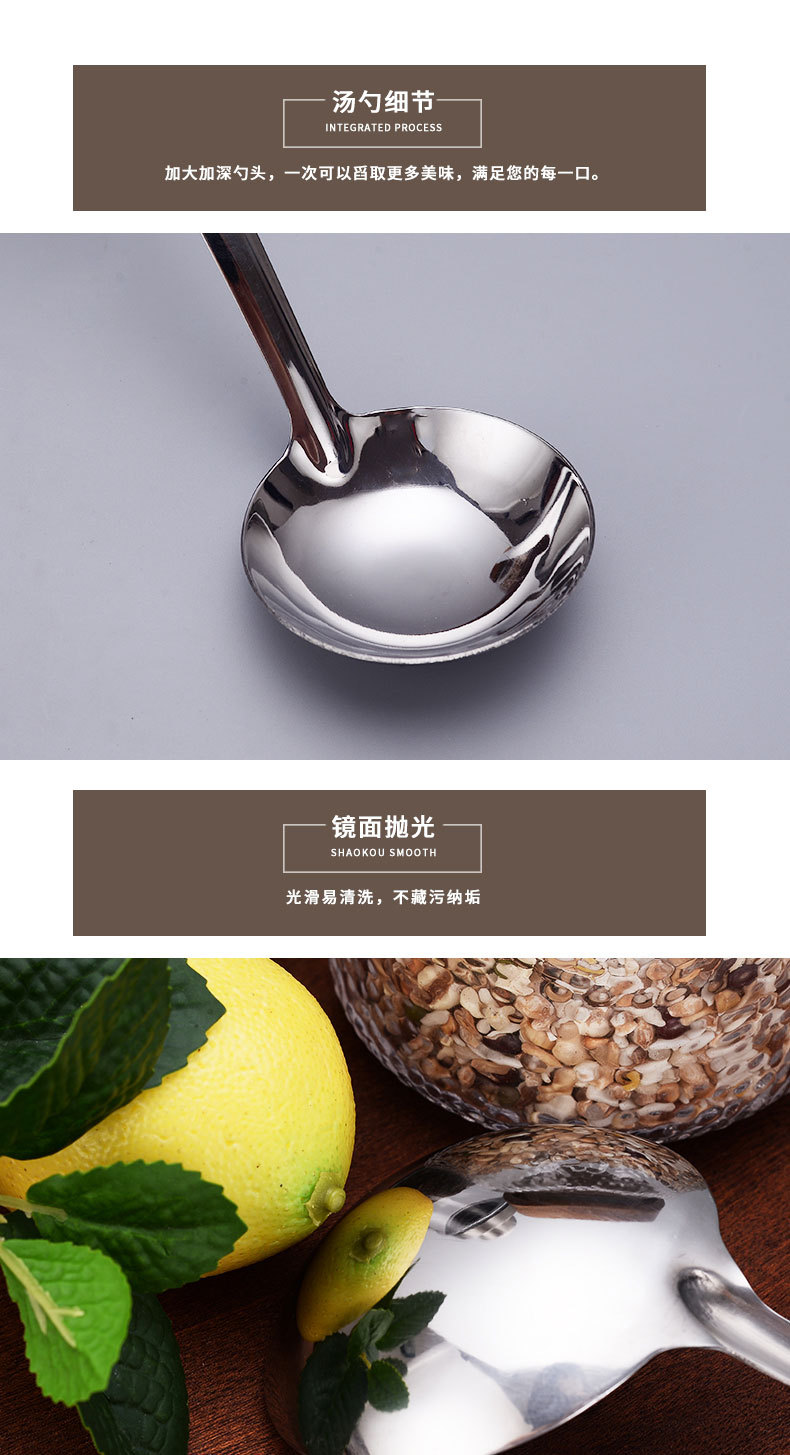 304不锈钢汤壳汤勺汤漏厨具用品餐具火锅厨房用具烹饪可悬挂手柄