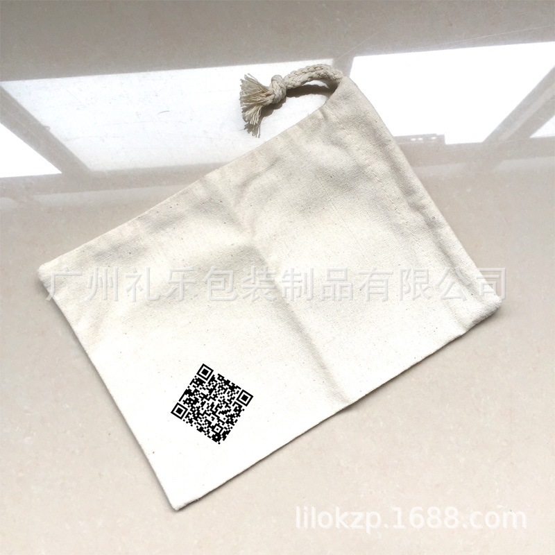 供应全棉束口袋t型袋hair dryer bag棉麻抽绳袋黄麻布袋亚麻布袋