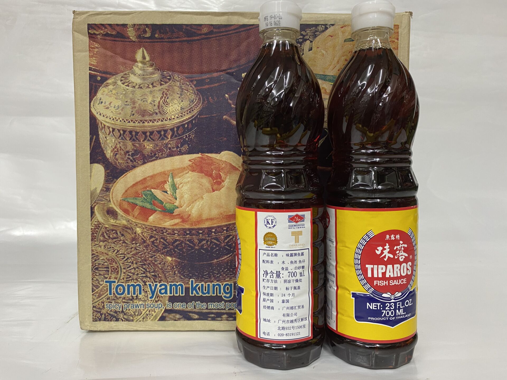 广州蓬辉8年老店供应泰国鱼露700g*12瓶整件原装进口泰国味露