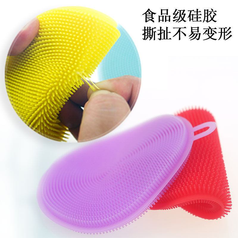 Silicon Dishwashing Brush Kitchen Supplies Oil-Free Dishcloth round Silicone Cleaning Brush Scouring Pad Cleaning Brush