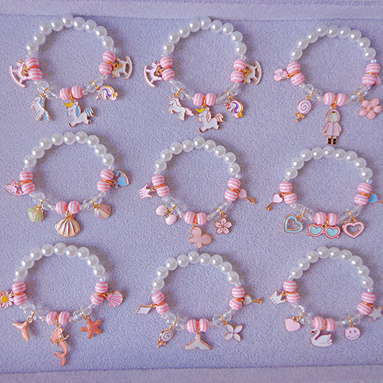 儿童珍珠手链公主小女孩宝宝可爱独角兽手镯装饰串珠配饰装饰品女