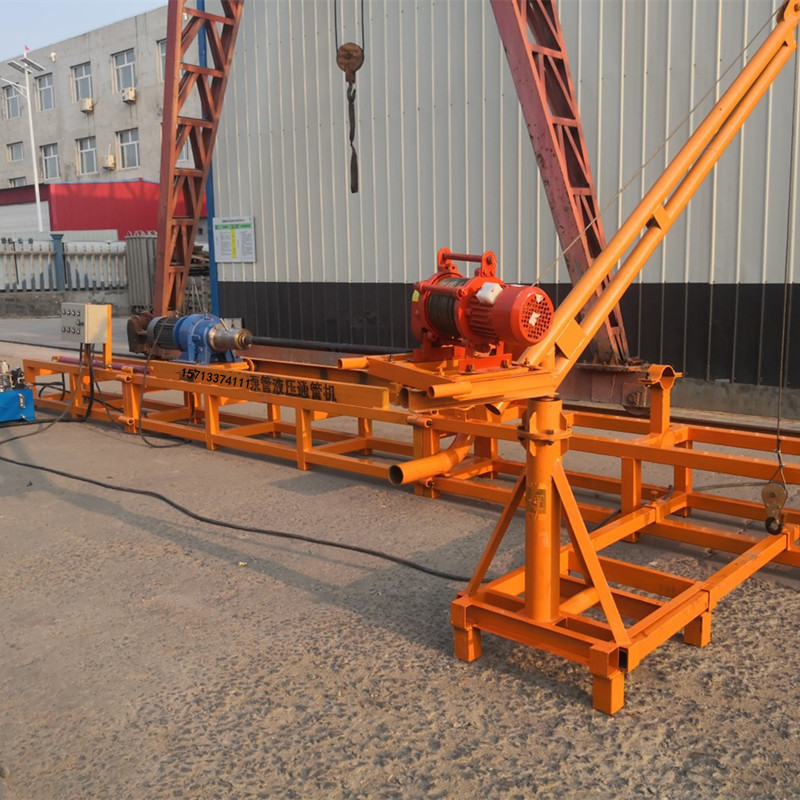 厂家供应 混凝土泵管通管机 电动液压疏通泵管钻杆式通管机