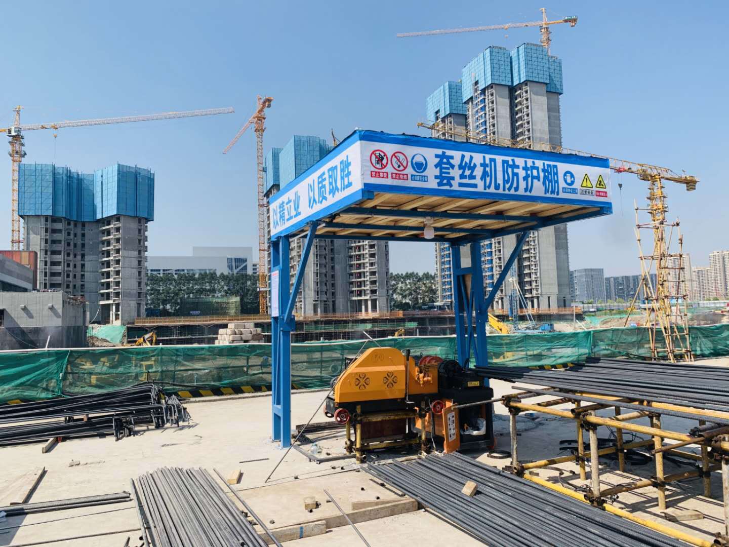 穗诚金属 建筑工地小型套丝机防护棚 机械防护棚 钢筋加工棚