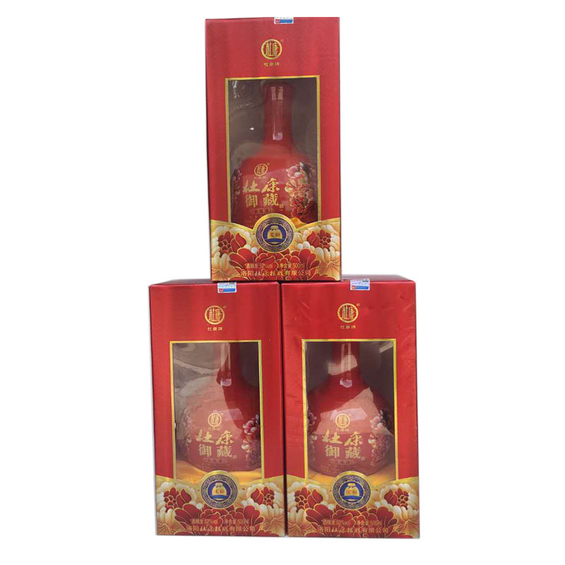 杜康御藏浓香型白酒 酒精度52% 500ml*6/箱 浓香型柔和酒-阿里巴巴