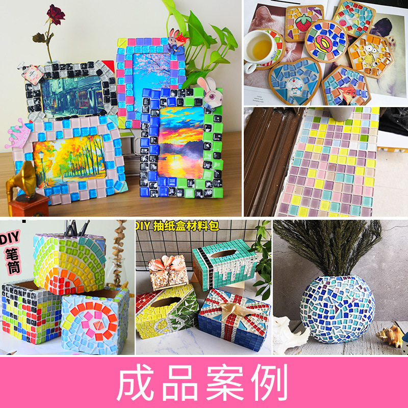 Weigh on Half Kilogram Course Mosaic DIY Scattered Small Particles Handmade Crystal Art Parent-Child Interior Wall Glass