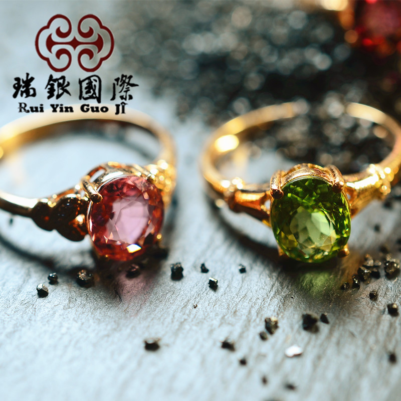 天然碧玺戒指 红蓝宝石碧玺祖母绿戒子彩宝戒指18k金钻石镶嵌设计