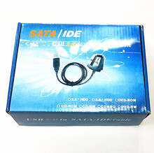 USB转IDE2.5寸3.5寸硬盘 USB转SATA 刻录机 USB 三用易驱线  电源