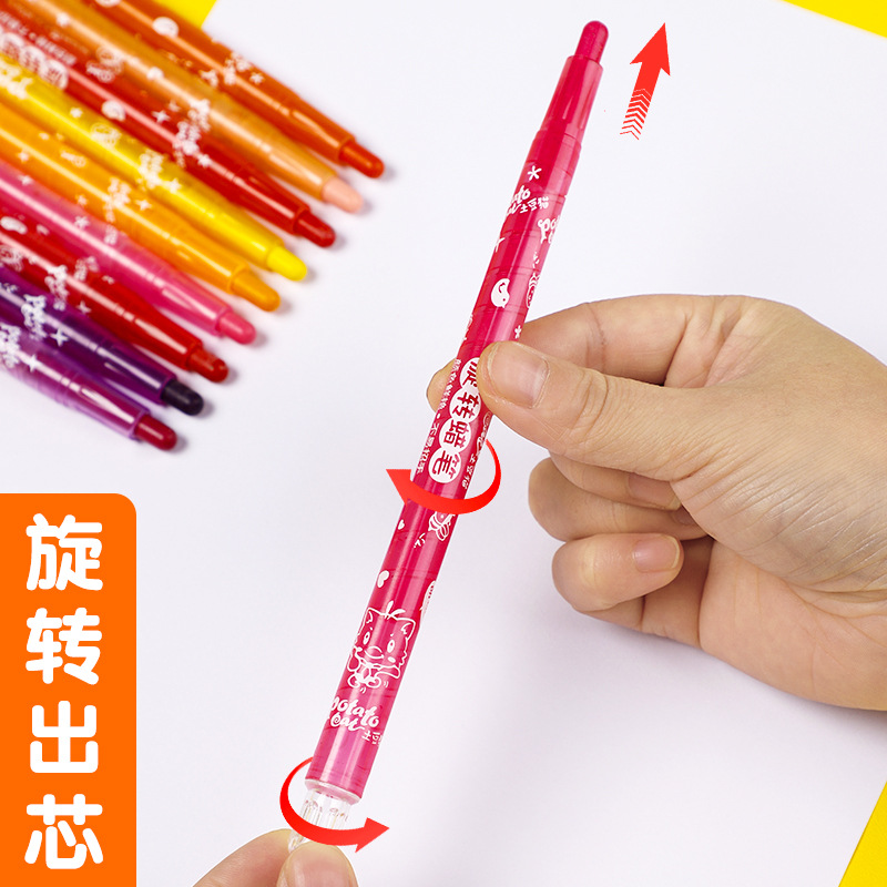Rotating Wax Crayon Oil Pastels Magic Marker Pen Children's Primary School Student 12-Color Brush Washable Baby Kindergarten Coloring Pen