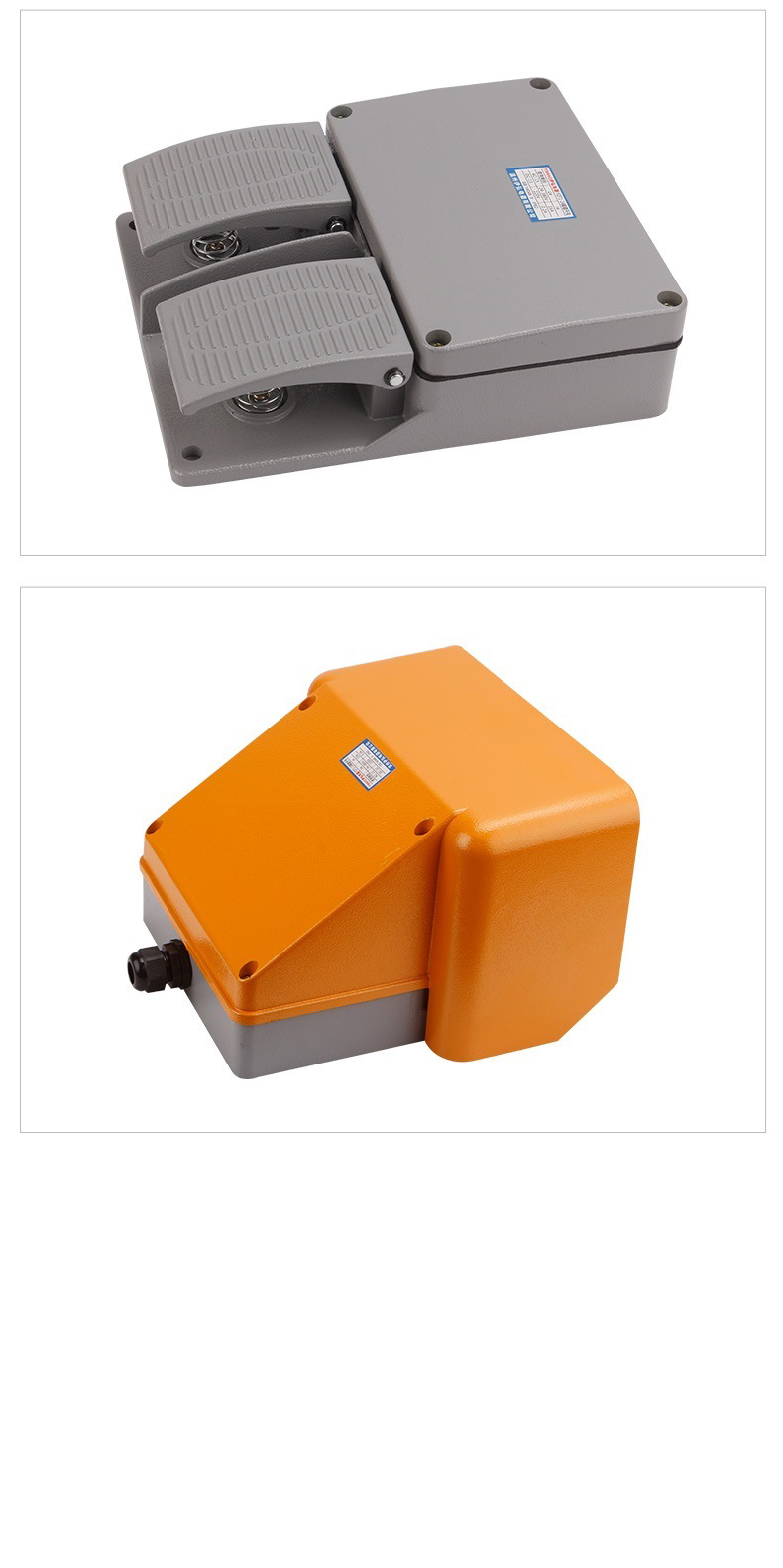 脚踏开关脚踩式220v380v折弯机脚踏开关ydt1-18双踏板双向自复位