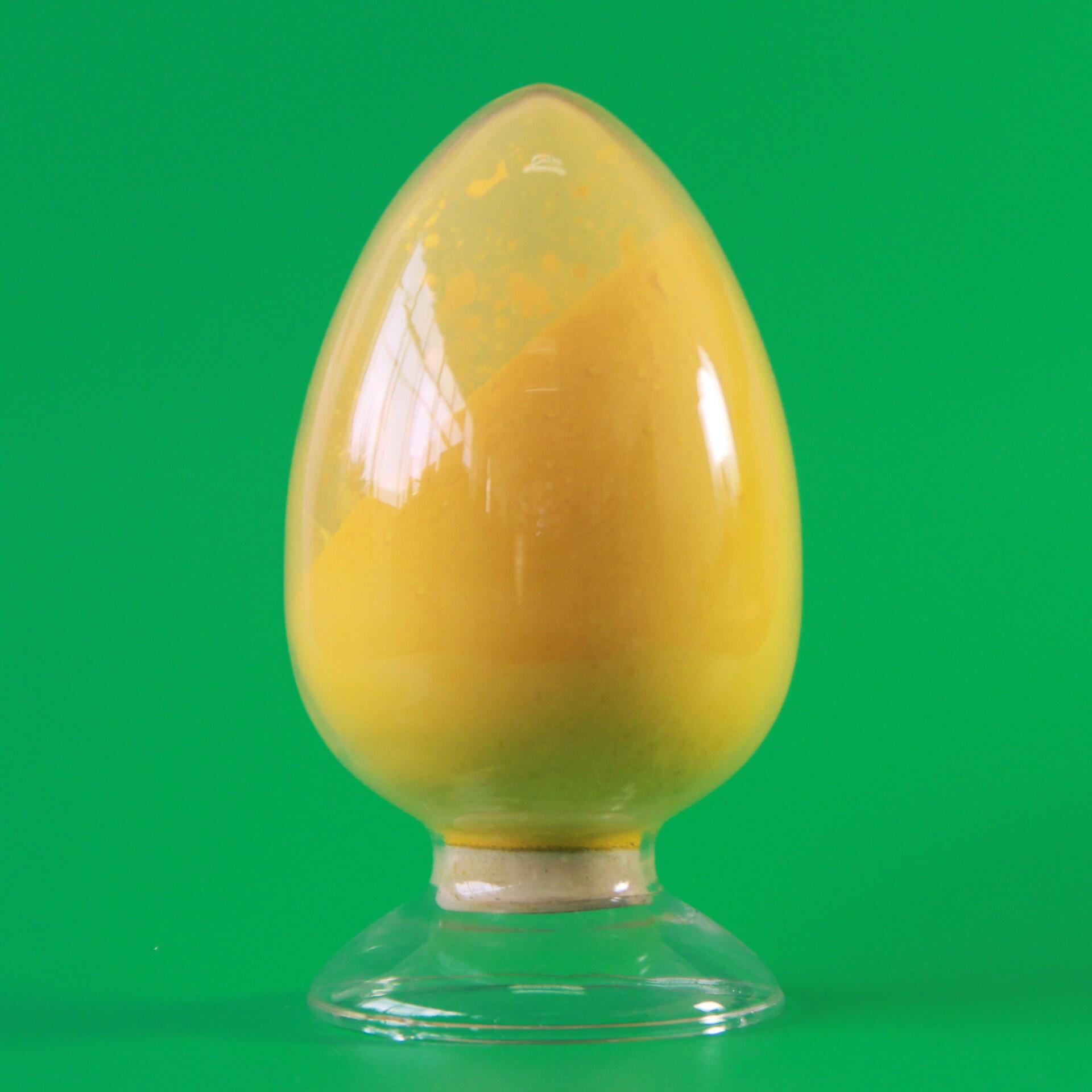 纳米氧化铋 bi203 bismuth oxide