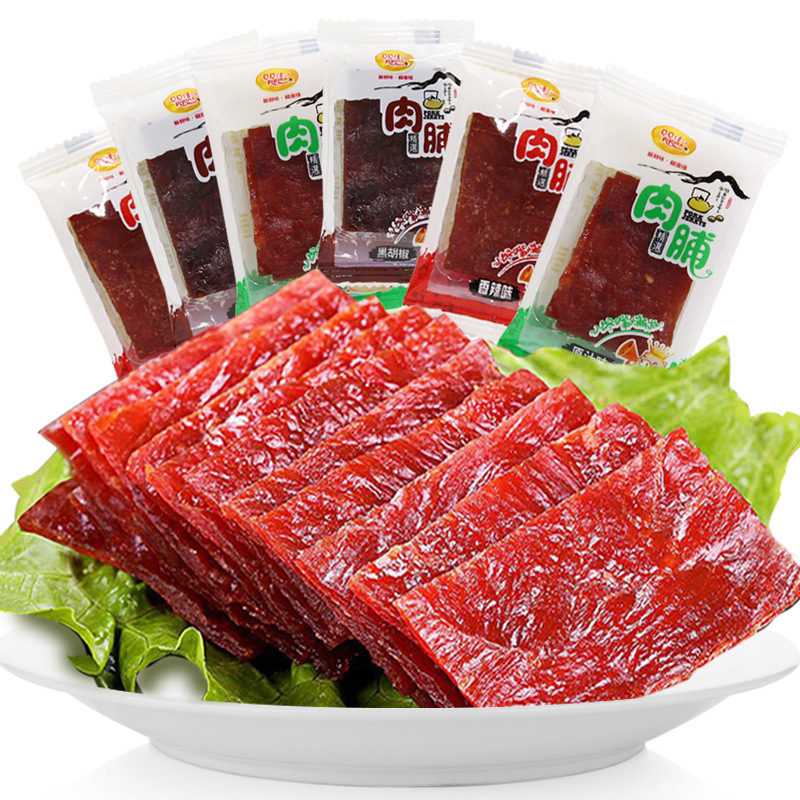 优级猪肉脯10g散装肉脯食品福建特产肉休闲肉类团购