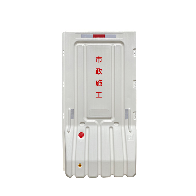 8注水围档 永盛行围蔽 深圳广州交通安全工地临时高围栏大水马