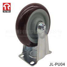 通润JL-PU04（5寸）枣红色中型聚氨酯物流台车脚轮料架PU轮