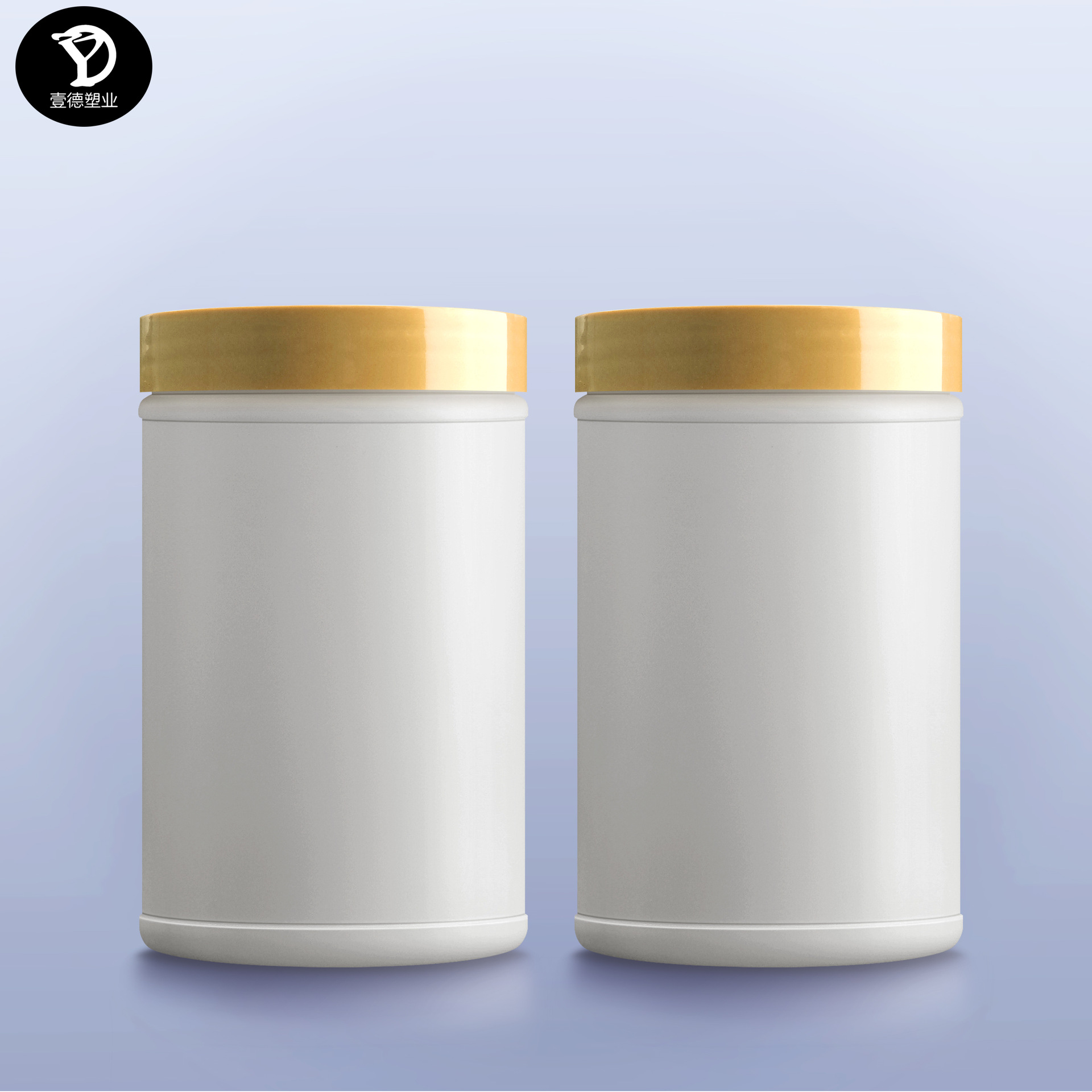 厂家供应1400ml蛋白粉罐 广口瓶 白色塑料圆柱体形 食品级代理