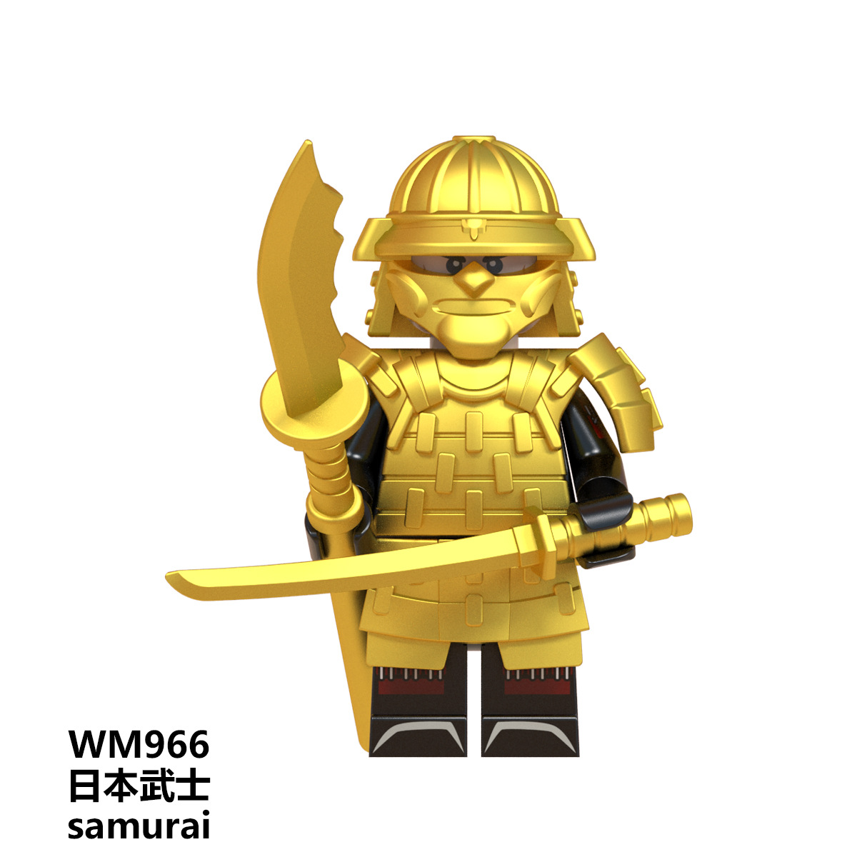 wm6090日本武士系列启蒙拼装积木人仔儿童玩具