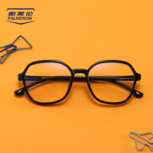 时尚儿童不规则防蓝光眼镜小孩抗蓝光平光眼镜网课护目镜 F8279