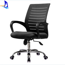 办公椅时尚休闲电脑椅升降旋转椅带头枕椅蓝色坐垫职员椅