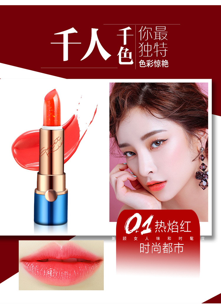 魅芝兰蓝宝石热恋撩色唇膏持久保湿不掉色滋润学生款口红孕妇可用