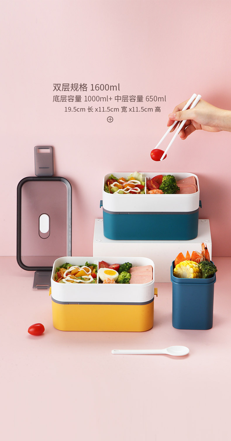 减脂饭盒学生双层便当盒多层加厚密封餐盒微波炉加热分格盒饭