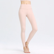 新款裸感锦纶瑜伽裤lulu女提臀显瘦跑步蜜桃臀健身高腰运动裤