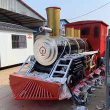 定制1比1仿真铁艺金属大型老式复古蒸汽火车头户外模型道具摆件
