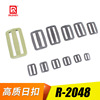 Manufactor Heating POM Buckles Mouth button Insert buckle rope buckle Square buckle Fourth gear buckle Luggage buckle Manufactor Heating POM Buckles Mouth button Insert buckle rope buckle Square buckle Fourth gear buckle Luggage buckle