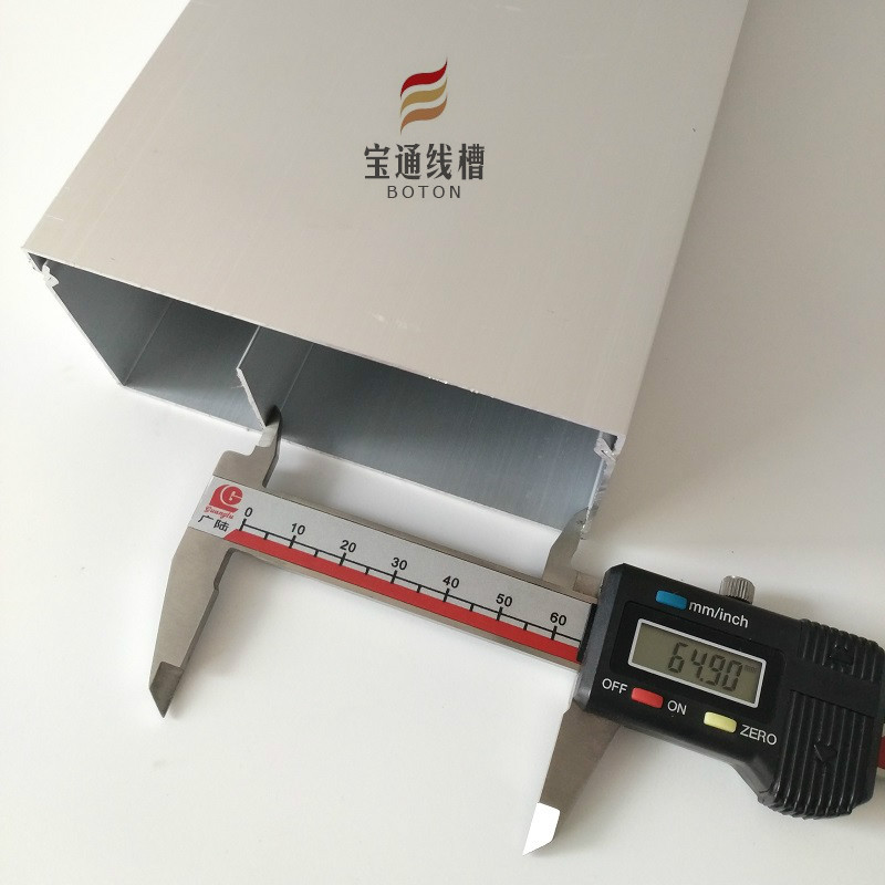 1铝合金线槽带隔板强弱电明装线槽穿线槽布线槽金属线槽