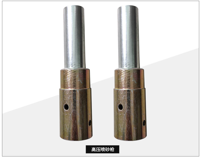 喷砂机专用喷砂枪头喷砂嘴自动喷砂机配件手动喷砂机配件