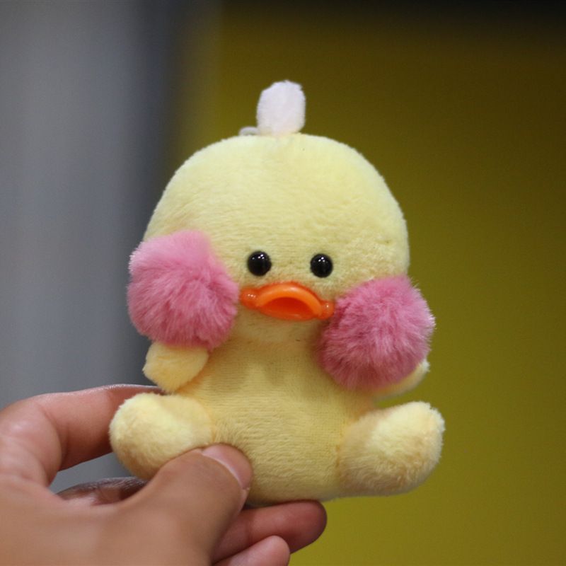 ins公仔毛绒玩具挂件迷你鸭子玩偶儿童书包挂饰