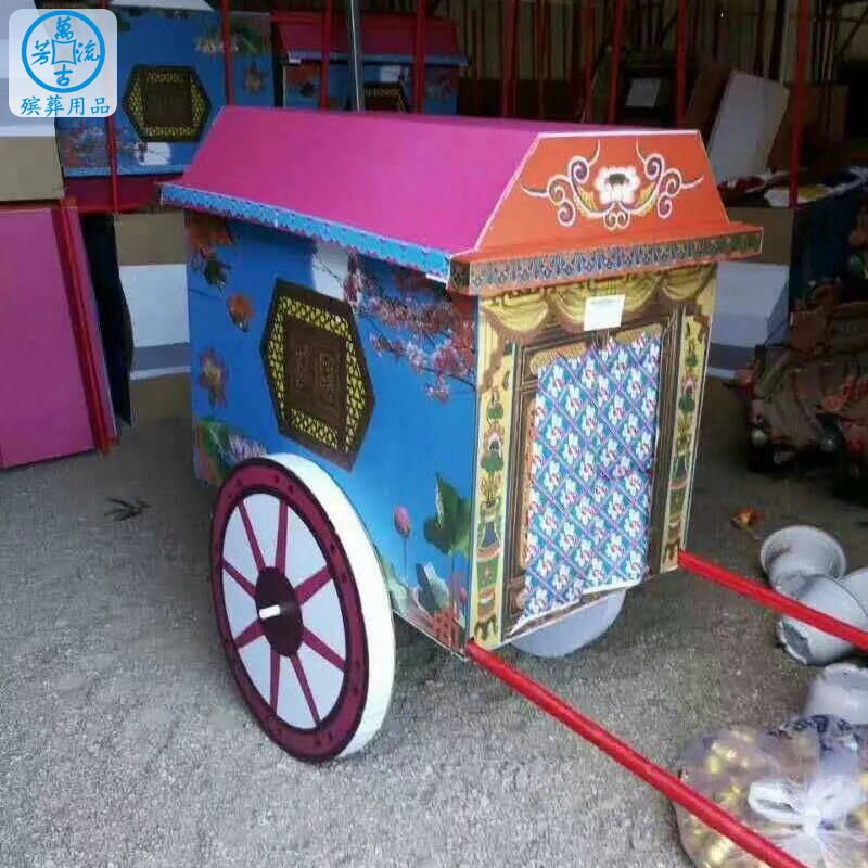 瓦楞纸马车厂家直销纸扎纸活万古流芳殡葬用品