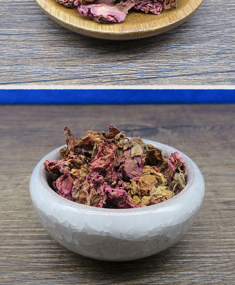 凤仙花 指甲花 金凤花 海娜花筛选优质散货冷背材500克