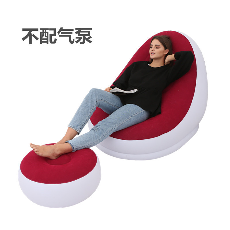 New Inflatable Lounger Portable with Foot Mat Lazy Sofa Flocking Bed Outdoor Furniture Gift Wholesale