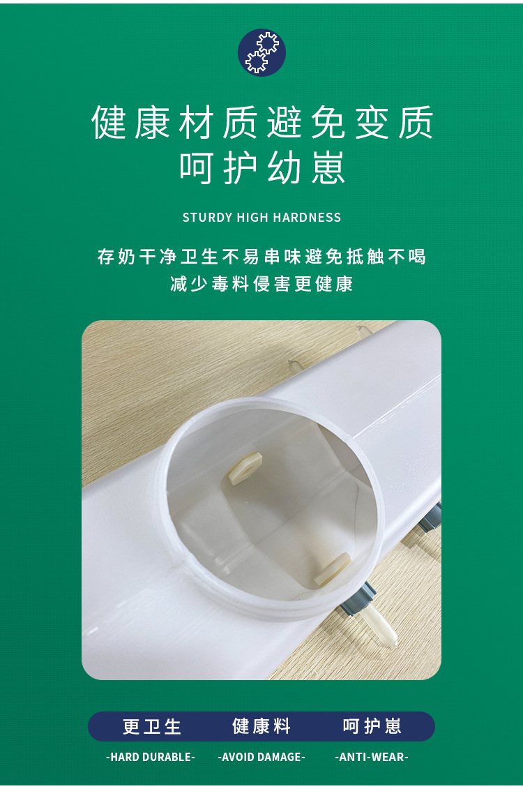 羊羔喂奶器多奶嘴辅助哺乳器吸管挂式定量自动仔猪用补奶器奶妈机