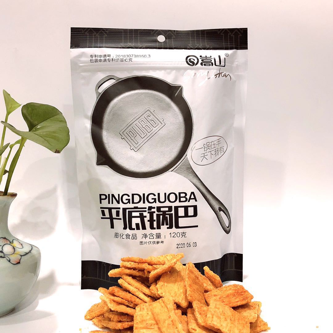 厂价直销包邮嵩山平底锅巴120g地摊快手抖音网红休闲零食整箱30包