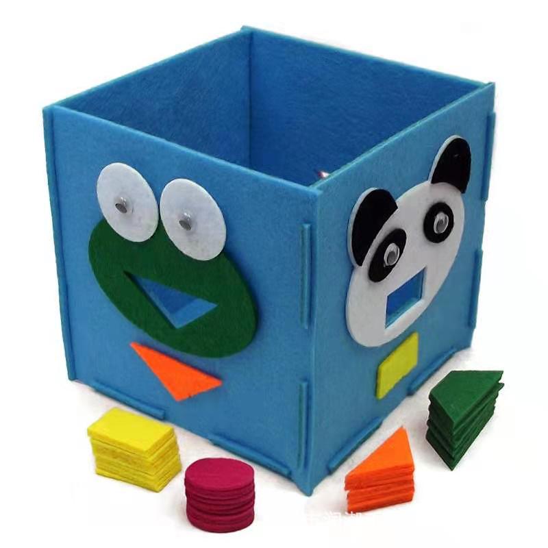 儿童手工diy不织布区域材料 动物喂饼干认识形状益智玩具早教教具