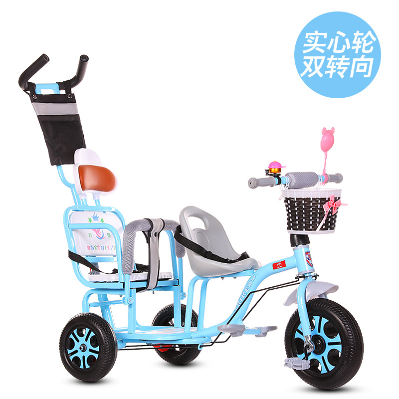 Double Children Tricycle Baby Bicycle Twin Trolley Baby Two-Child Stroller Large Size 1-3-6 Years Old