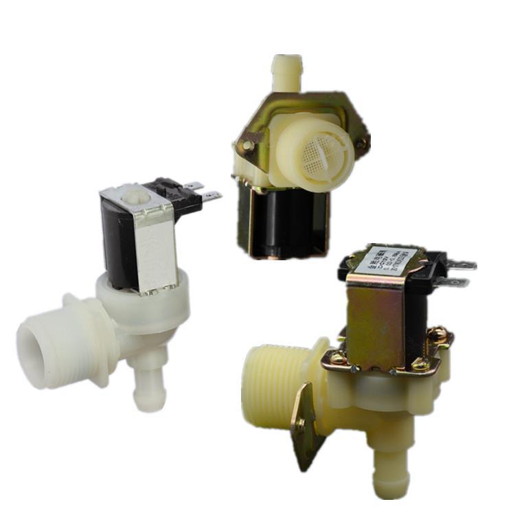 步进式开水机进水电磁阀配件 吧台开水器12v/220v进水阀水泵开关