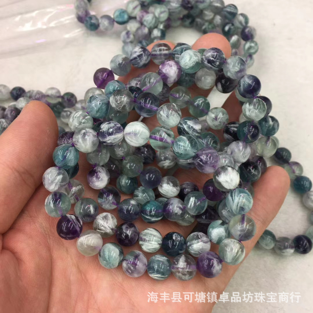 天然莹石水晶手链 彩莹石羽毛萤石单圈手串批发