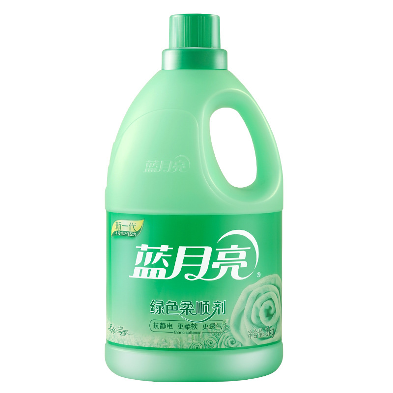 Blue Moon Softener Jade Bell Lanxiang 3kg Bottle Anti-Static Clothing Soft Breathable Fragrance Lasting