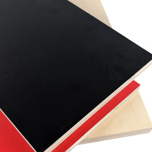 22厘实木多层板家具板三聚氰胺板免漆板饰面板背板生态板