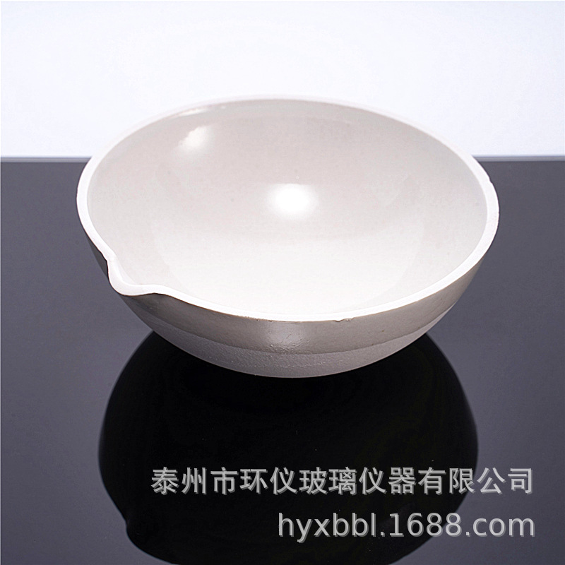 蒸发皿瓷圆底蒸发皿瓷蒸发皿有柄蒸发皿60ml100ml250ml500ml