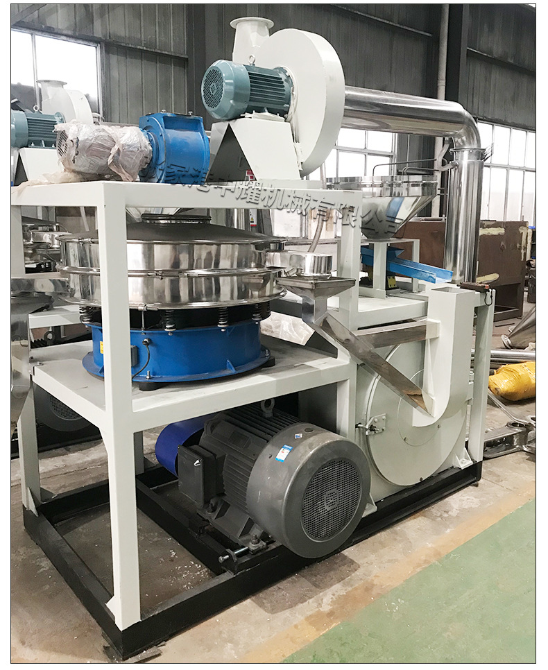 厂家供应塑料磨粉机 pvc塑料粉碎机 废旧塑料磨盘机流水线定制