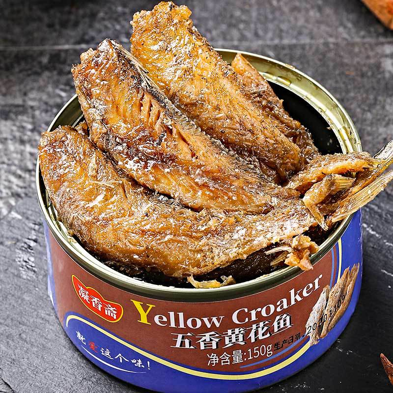 凝香斋 厂家批发150克青岛小黄花鱼即食罐装下饭菜熟食黄花鱼罐头
