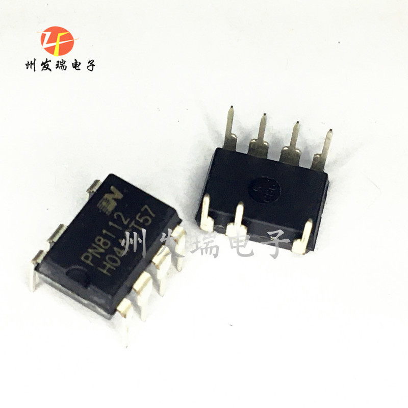 全新原装pn8112  电饭锅电脑版电源管理芯片  dip-7